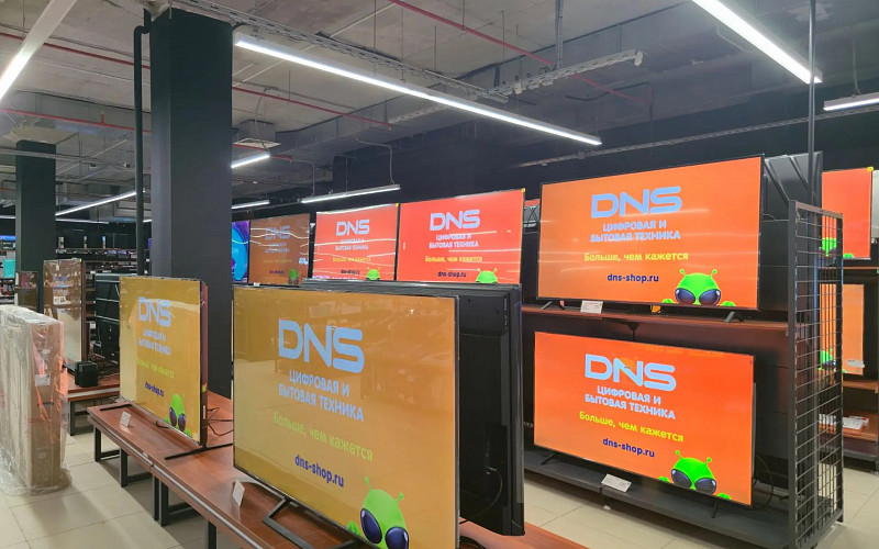 DNS в торговом центре